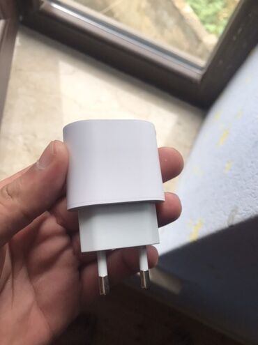 телефон fly li lon 3 7 v: Kabel Apple, İşıqlandırma