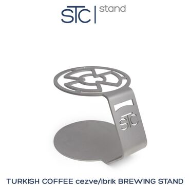 джезва: Подставка для турки STC Производство турция Так же есть все что