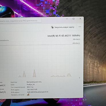 Ноутбуки Lenovo: Для программирования, Б/у, Intel Core i7, В рассрочку — 8