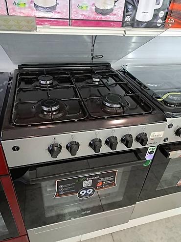 Кухонные плиты и варочные поверхности: Газ плита Фирма КЛАСС ФЕРРЕ ПЛАНЕТ МЕРТСАН АРТЕЛЬ Можете приобрести в — 23