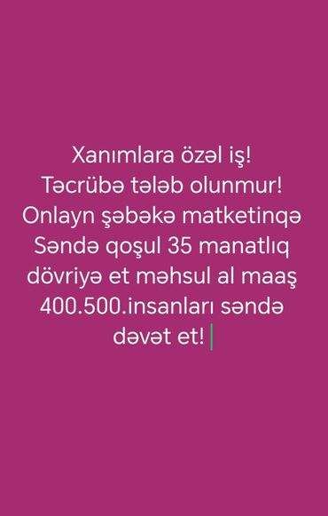 Tikiş: Marketoloq tələb olunur, Təcrübəsiz