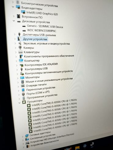 Ноутбуки: Ноутбук, Lenovo, 16 ГБ ОЗУ, Intel Core i5, 15.6 ", Б/у, Для работы, учебы at lalafo.kg — 8 Ноутбуки: Ноутбук, Lenovo, 16 ГБ ОЗУ, Intel Core i5, 15.6 ", Б/у, Для работы, учебы — 8