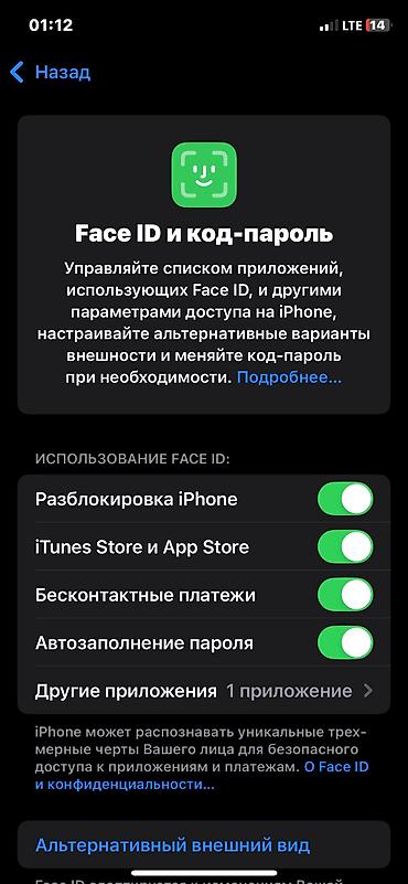 Apple iPhone: IPhone Xs 64 ГБ, цвет Space Gray Фейс трутон всё есть перекупы мимо at lalafo.kg — 8 Apple iPhone: IPhone Xs 64 ГБ, цвет Space Gray Фейс трутон всё есть перекупы мимо — 8
