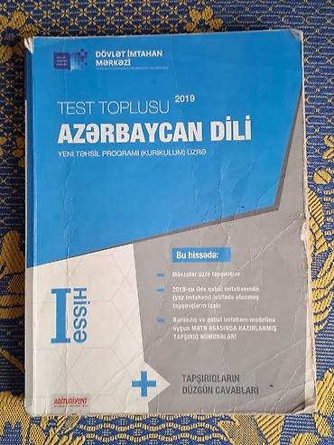 məktəb kitabları: Məhsul: Dövlət İmtahan Mərkəzi – “Test Toplusu: Azərbaycan dili” (Yeni — 1