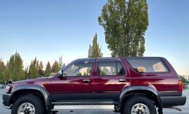 диски форд сиерра: Çox tecili satilir dizel nasosu yoxdu başka heç bir prablemi yoxdu