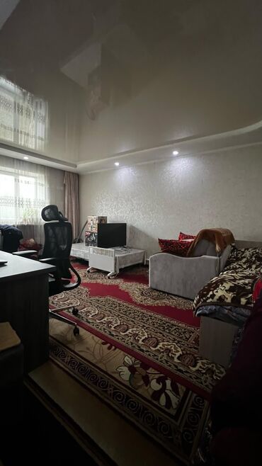 куплю дом орто сай: Үй, 113 кв. м, 4 бөлмө, Кыймылсыз мүлк агенттиги, Евро оңдоо