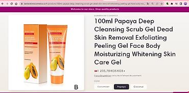 Уход за телом: ❄️ сша амазон отбеливающий гель для глубокого пилинга skill papaya — 20