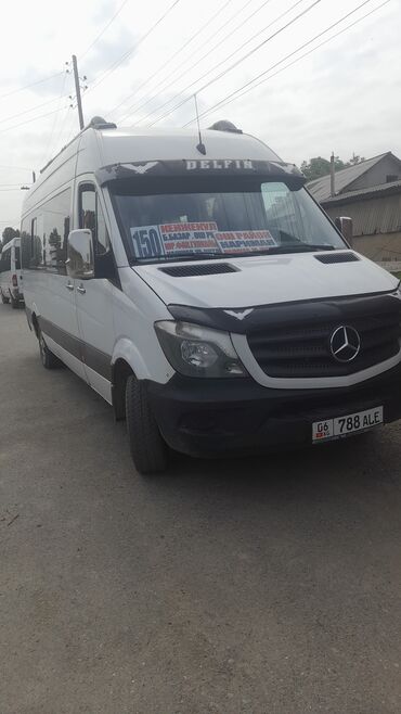 Дальнобойщики: Заказ Бишкек Ош турист микроавтобус пассажирский