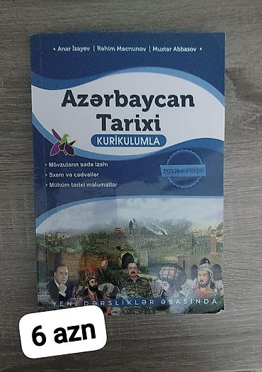 Школьные учебники: “Azərbaycan Tarixi – Kurikulumla” kitabı Müəlliflər: Anar İsayev — 1