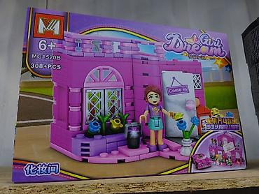 Игрушки: Конструктор «Girl Dream» (MG1520B), 308+ деталей - Тематика: розовый — 1
