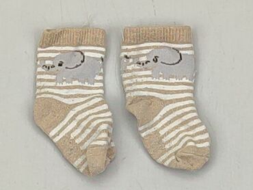 skarpety w grzyby: Шкарпетки, стан - Хороший