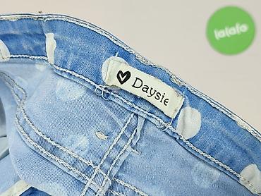 daysie denim: Daysie, Szorty damskie, rozmiar XS — 4