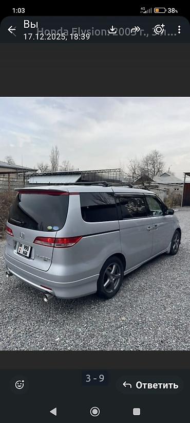 rande rover: Продаю Honda Elysion (2005 г.) — мощный и комфортный минивэн — 9