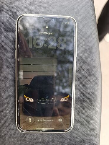 купить айфон 11 бу 256 гб: IPhone 11, Колдонулган, 128 ГБ, Ак, Коргоочу айнек