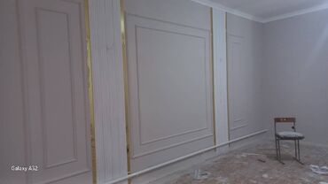 Панели, обшивки: Ремонт квартир под,ключ — 13