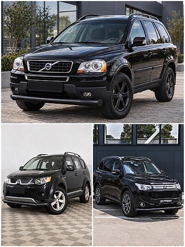 кенгурятник на вольво: Кенгурятник Volvo, Новый, Бесплатная доставка — 2