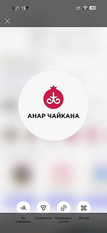 официанты иссык куль: Требуется Официант Менее года опыта, Оплата: Каждые 10 дней — 1
