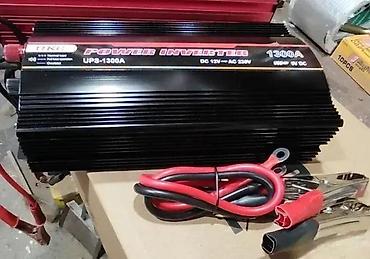 dozer za palacinke: INVERTER UKC 1300 +UPS SISTEM PUNJAC AKUMULATORA2U1 | Uređaj je — 1