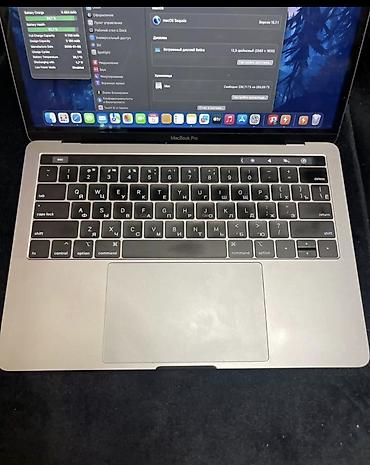 Ноутбуки Apple (MacBook): ​Продаю свой MacBook Pro 13 (модель A2159) в хорошем техническом — 9