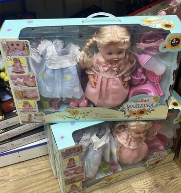 интерактивная игрушка: Милая малышка 7функций Цена:1400с Интерактивная кукла Цена:800с