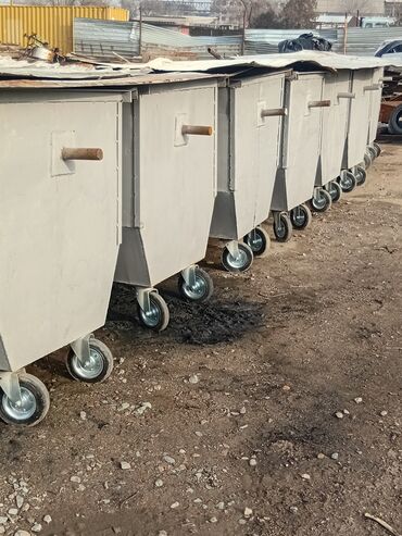 Еврокуб: Еврокуб — 5