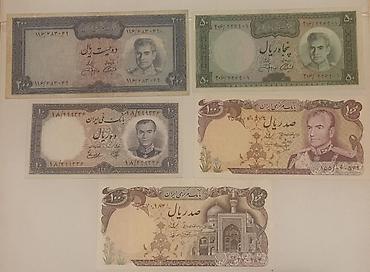 kohne pullarin satisi: Qədimi iran pulları hamısı birlikdə satılır. Qiyməti sondur — 1