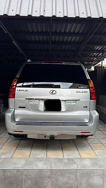 gx 470 lexus 2008: Lexus GX: 2005 г., Автомат, Бензин, Внедорожник — 3