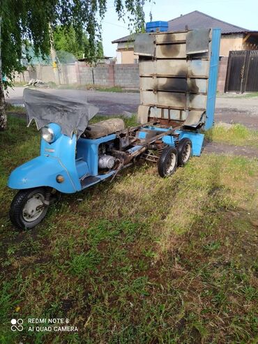 Мотороллеры муравей: Мотороллер отвечаем на звонки — 8