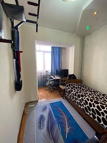 Продажа квартир: 3 комнаты, 75 м², 106 серия, 8 этаж — 2