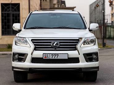 Lexus: Lexus LX: 2014 г., 5.7 л, Автомат, Бензин, Внедорожник — 1