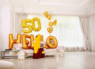 уличный зонт: Подаю атрибуты на ДР. цифры 50. слово HELLO. композицию из шаров