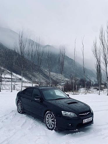 Subaru: Subaru Legacy: 2006 г., 2 л, Бензин, Седан — 15