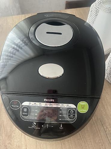 philips hd 3039: Multibişirici Philips, 3-3,9 l, Yeni, Ünvandan götürmə — 1