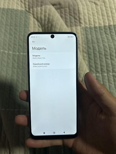 oneplus 10r: Redmi, Redmi Note 12S, Б/у, 128 ГБ, цвет - Голубой, В рассрочку, 2 SIM — 2