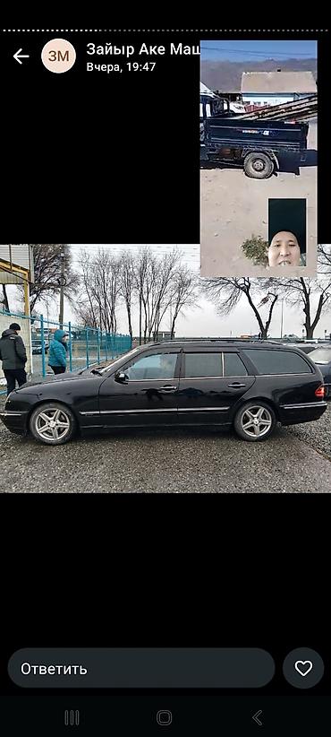 Mercedes-Benz: Mercedes-Benz E-Class: 2000 г., 3.2 л, Автомат, Дизель, Универсал — 4