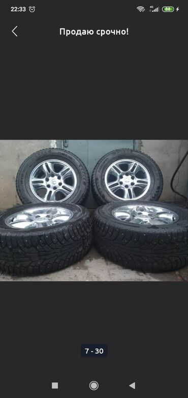 датчик давления шин тойота: Дөңгөлөктөр монтажда 275 / 60 / R 17, Кыш, Жаңы, Жол тандабастар (АТ/МТ), Куйма, тешиктери - 6