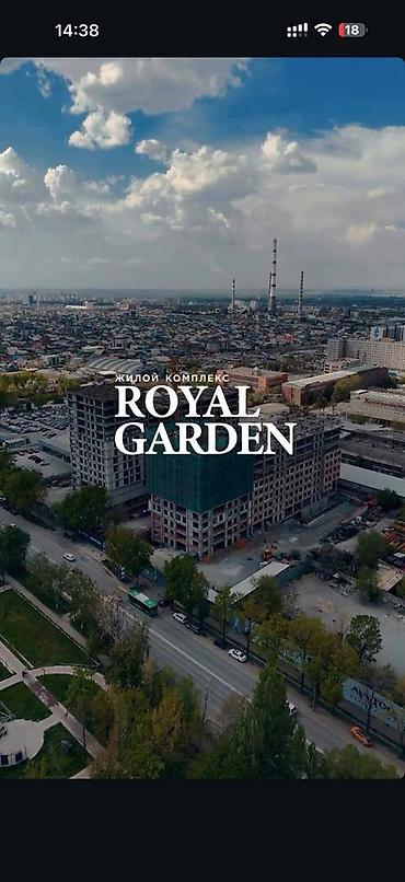 royal garden: 2 комнаты, 80 м², Тунгуч мкр Элитка, 12 этаж, ПСО (под самоотделку) — 4
