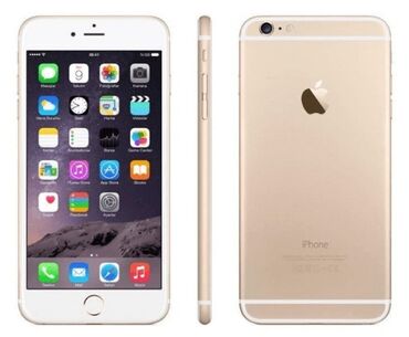 Apple iPhone: IPhone 6s, Б/у, 32 ГБ, Золотой, Защитное стекло, 100 %