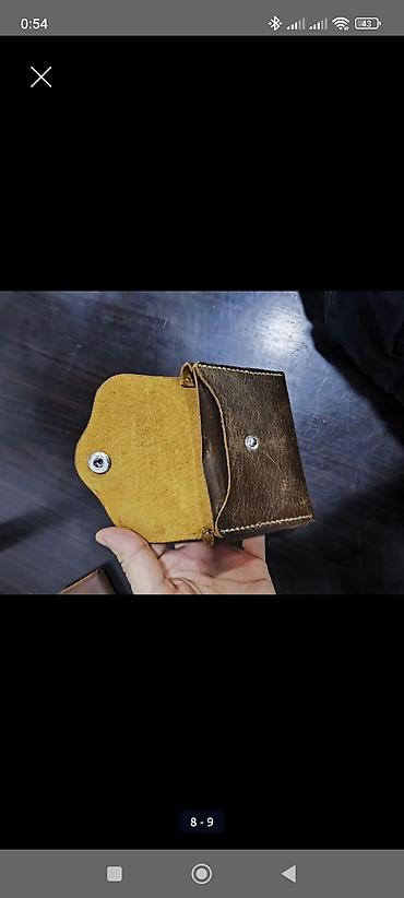 Кошельки: Кошелёк — 9