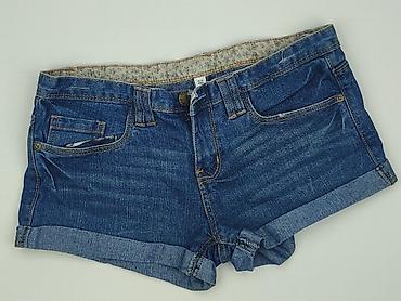 sprandi spodenki: Denim Co, Szorty damskie, rozmiar S — 1