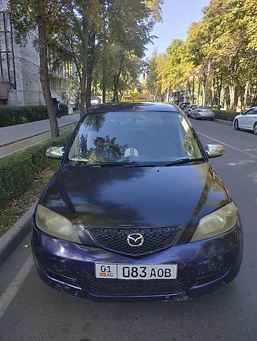 250: Mazda Demio: 2005 г., 1.3 л, Автомат, Бензин, Универсал — 7