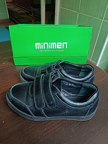 коженная: Детская кожаная обувь для мальчика фирмы minimen в очень хорошем — 2