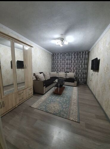 квартира студия в центре в Кыргызстан: Квартиры посуточно в центре г. Ош.
Чисто и без запаха на ночь, час, в