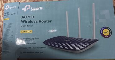 Noutbuk və netbuklar: TP-Link Archer C20 AC750 Wireless Router - Dual Band Wi‑Fi: 2.4 GHz +