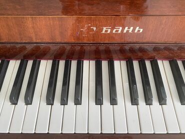 пианино кубань: Пианино, Кубань, Б/у, Платная доставка