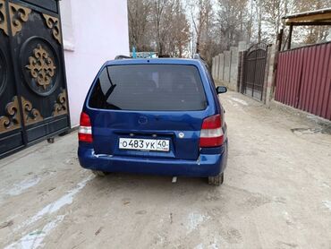 тюнинг мазда 323f слепая: Mazda Demio: 2000 г., 1.3 л, Механика, Бензин, Хэтчбэк