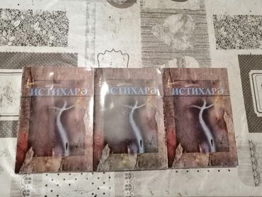 əmək məcəlləsi kitabı pdf: Salam aleykum istixare kitablari satilir hem Qurani kerimle baxmaq