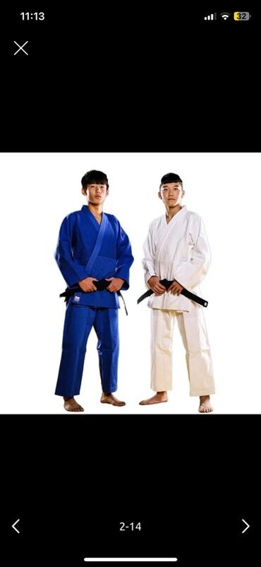 Uşaqlar üçün digər geyimlər: Məhsul: Uşaq/junior üçün judo kimono dəsti Təsvir: - Brend: Ippon — 2