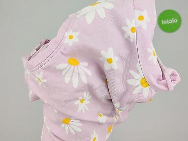 harry styles h: Sinsay, T-shirt damski, rozmiar S — 6