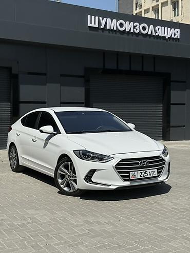 ate: Hyundai Elantra: 2018 г., 1.6 л, Седан — 1